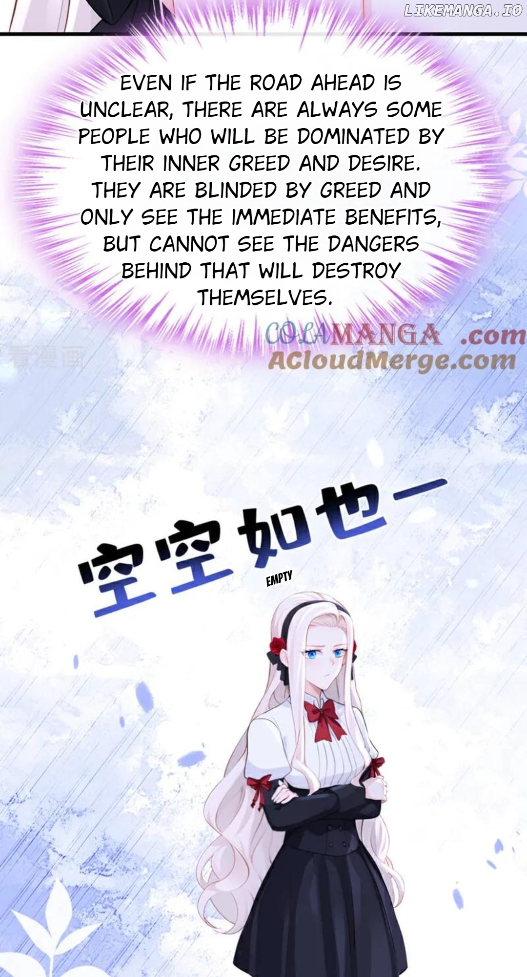 Quick Transmigration: The Host Wants To Die Chapter 141 - page 27